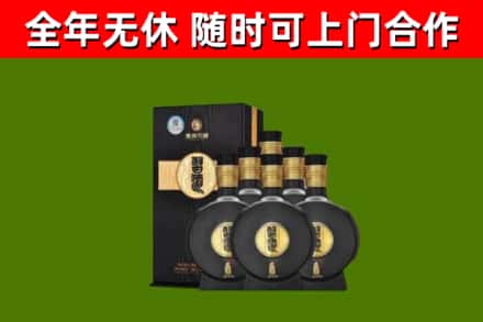 成都回收习酒