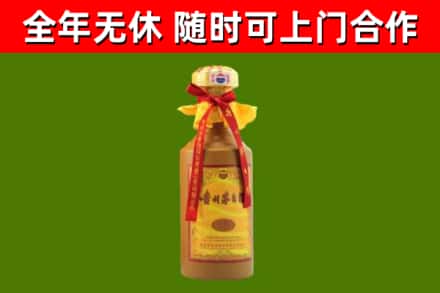 成都回收15年份茅台