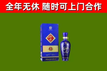 成都回收杜康