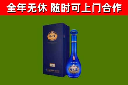 成都回收梦之蓝M6